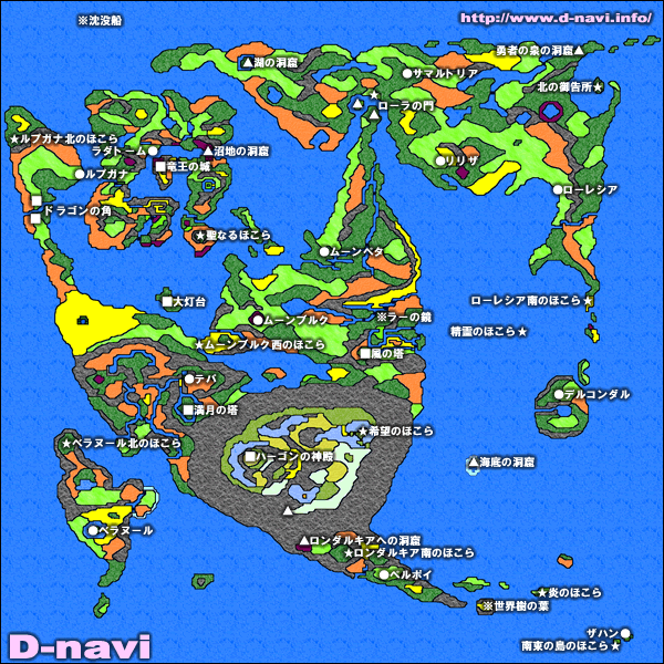 DQ2ワールドマップ 世界地図
