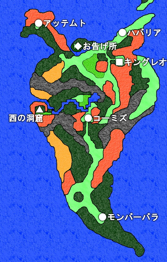 DQ4 4章の地図