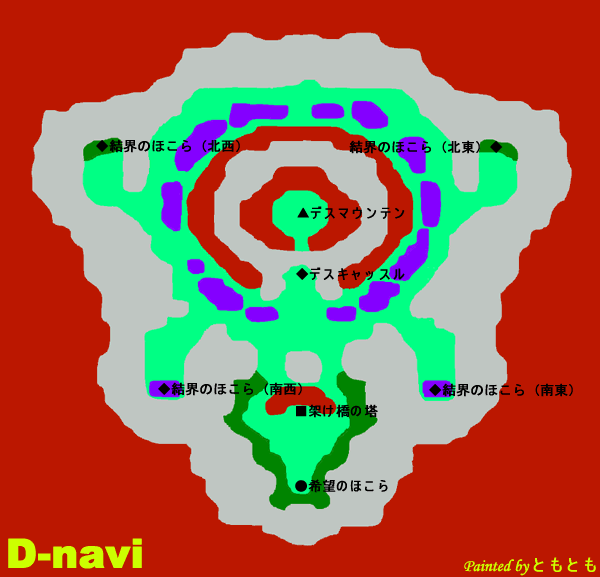 DQ4魔界の地図